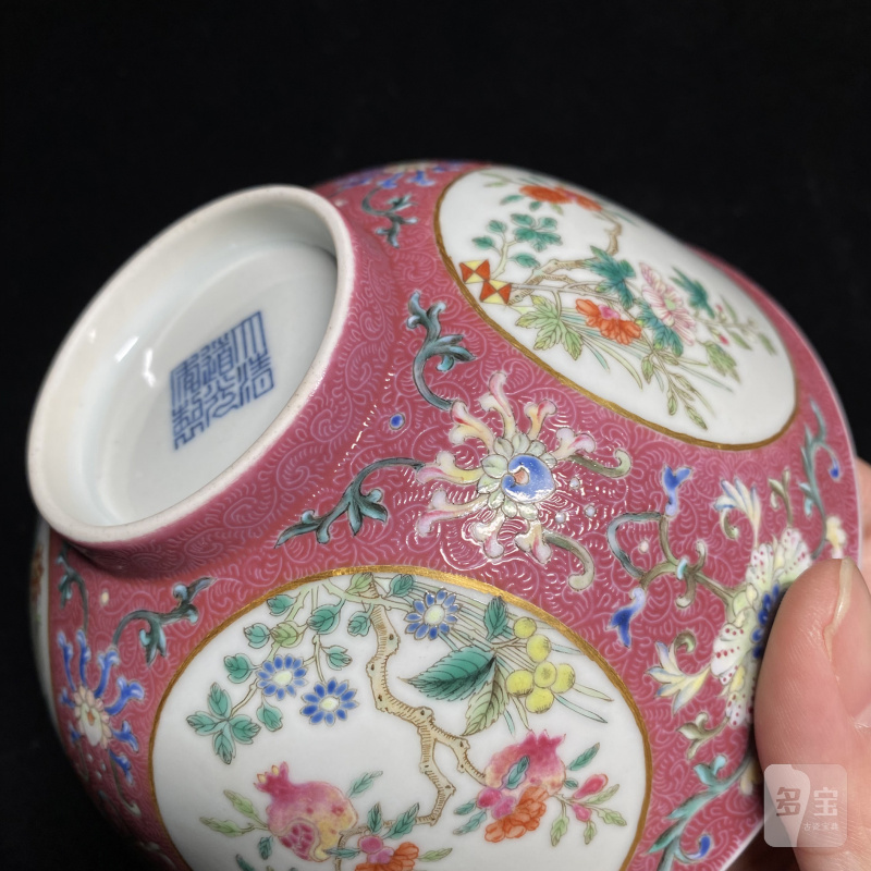 清道光 胭脂紫地轧道洋彩开光艾叶灵符纹膳碗 - 图19